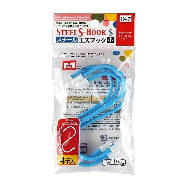 Blue rubber S-hooks in packaging, 4 pieces included.