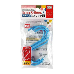 Blue rubber S-hooks in packaging, 4 pieces included.